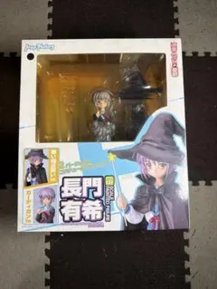 長門有希 「涼宮ハルヒの憂鬱」 1/8 PVC製塗装済み完成品のサムネイル