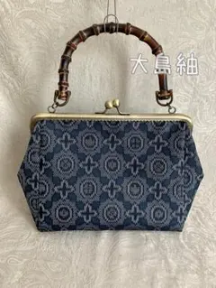 Item thumbnail for item 37510366-076e-4643-9550-03e9ba24a119