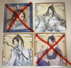 魔道祖師 京まふ 藍忘機 特典 ブロマイド