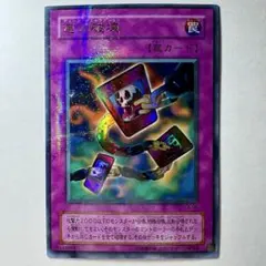 3420様 リクエスト 10点 まとめ商品