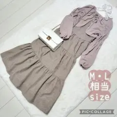 4点/フェミニンカジュアル/大人可愛いナチュラルコーデ/通学休日学生/まとめ売り