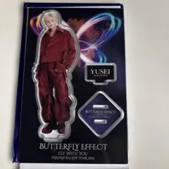 2026年最新】八木勇征 の人気アイテム - メルカリ