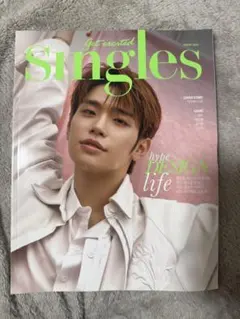 ZB1 Singles 雑誌 2023年8月号 韓国雑誌　キムテレ