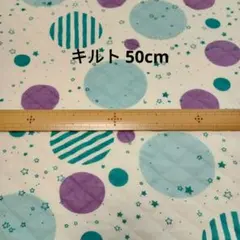 Item thumbnail for item 00f19a64-035d-46a5-b468-ba30d00b0177