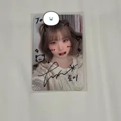 2026年最新】SAYMYNAME サインの人気アイテム - メルカリ