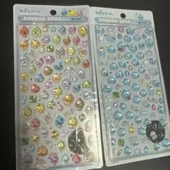 即発送！しずくちゃん BONBON DROP mini 2パックセット