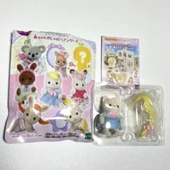 シルバニアファミリー 赤ちゃんおしゃれヘアーシリーズ 即決⭕️
