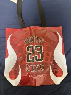 【レア】侍ジャパン　周東佑京トートバッグ レア】侍ジャパン 周東佑京トートバッグ - メルカリ