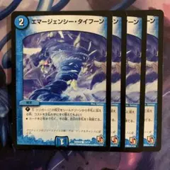 キクウシ様 リクエスト 2点 まとめ商品