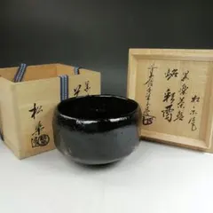 Item thumbnail for item 867a6245-71f6-4382-9f3e-f069b6976169