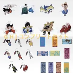 ドラゴンボール 一番くじ 下位賞 コンプセット - メルカリ