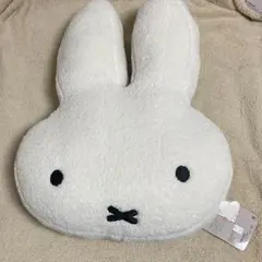 【新品】studio CLIP ×ミッフィー・ボリス　フワふかクッション studio clip フワふかクッションミッフィー&ボリス2点セット - メルカリ