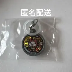 妖怪ウォッチめじるしアクセサリー 妖怪メダル