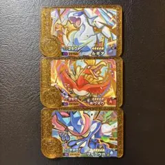 ポケモンフレンダ　ルギア　ホウオウ　ゲッコウガ　レガシーピック