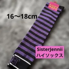 Item thumbnail for item 771697a8-0678-4695-8189-a4f3934b3f9f