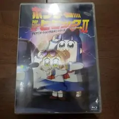 Item thumbnail for item ee27f6e6-13c7-459c-97c7-7284182044f1