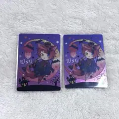 すとぷり 莉犬くん カード