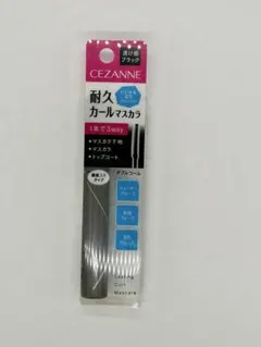 セザンヌ 耐久カールマスカラ 01 ブラック 1本で3way ウォータープルーフのサムネイル