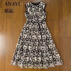 アナイ ワンピース ネイビー オケージョン anayi ホップフラワーレース