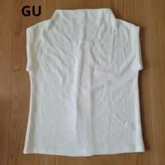GU ホワイト ノースリーブ セーター