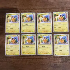ポケモンカード ピカチュウ017/071 ノーマル6枚セット - メルカリ