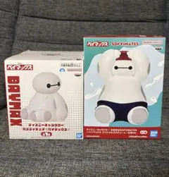 ベイマックス　フィギュア　ディズニー　BAYMAX まとめ売り　セット売り