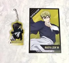 呪術廻戦PLAZA Chair:Black 禪院直哉　アクリルキーホルダー
