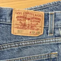 Levi's 517 デニム 33x30