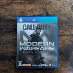 CALL OF DUTY MODERN WARFARE PS4