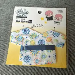 セリア ぬい服 ぬいぐるみ用 浴衣 花火柄のサムネイル