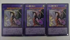 Item thumbnail for item 34c62d9d-916d-43c2-8c5d-f021fa51a333