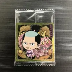 ワンピース ウエハース シール 1弾 光月モモの助