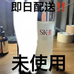 SK-II 化粧水 230ml クリーム 15g エリクシール 24時間以内発送 SK-II 化粧水 230ml クリーム 15g エリクシール 24時間以内発送 - メルカリ
