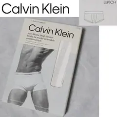 箱付き 未使用新品 カルバンクライン レーヨン S アイボリー ボクサーパンツ