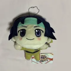 新テニスの王子様 寝そべりぬいぐるみ Vol.3 幸村精市