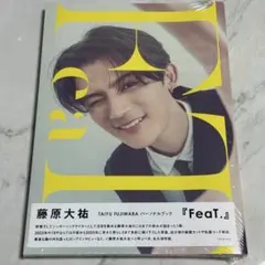 2025年最新】藤原大祐 グッズの人気アイテム - メルカリ