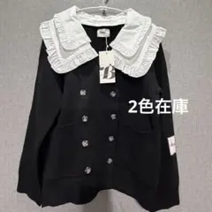 2026年最新】ANNABELLE knitの人気アイテム - メルカリ