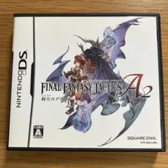 【動作確認済】ファイナルファンタジー　タクティクス　A2 封穴のグリモア