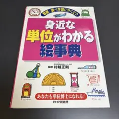 Item thumbnail for item 4b63c866-9e11-492d-a688-a99fdeb36731