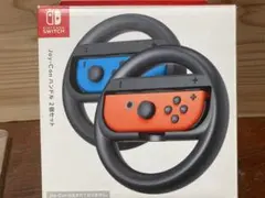 JOY-CON ジョイコン　ハンドル2個セット SWITCH用