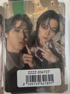 straykids Hollow ユニットトレカ 味噌