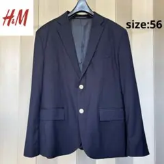 Ｈ＆Ｍ　スリムフィットジャケット 金ボタンリメイクのサムネイル