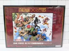 ONEPIECE ジグゾーパズル2000ピース ストロングワールド 73×102 - メルカリ