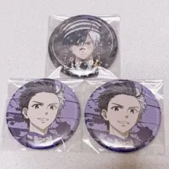 WIND BREAKER ウィンブレ 缶バッジ 桜遥