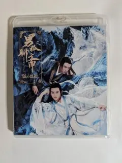 Item thumbnail for item fbaefc1f-f5db-4c50-b91e-0fe051cb4106