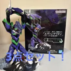 エヴァンゲリオン フィギュアセット　ワンピース　3セット