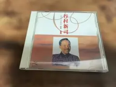 吉田正大全集 - メルカリ