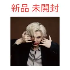 2026年最新】BEST of fujii kazeの人気アイテム - メルカリ