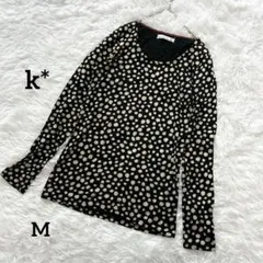 k‎⋆ 長袖カットソー ドット柄 Uネック 日本製 コットン 黒 M