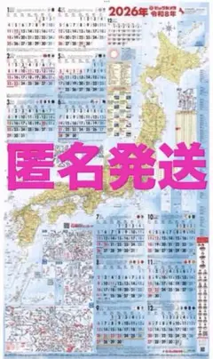 Item thumbnail for item e11c32db-1ea8-45fe-b6b5-3b65dd610552